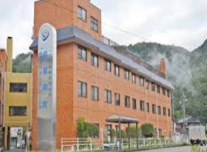 iitomi-hospital