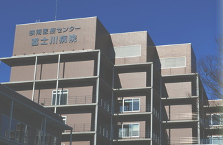 fujikawa-hospital