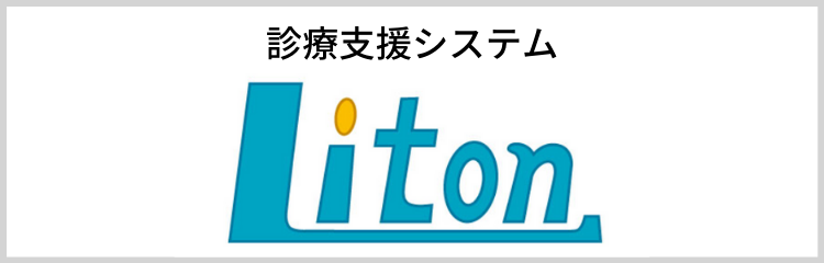 Liton-2